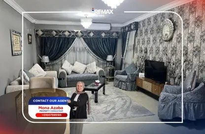 شقة - 3 غرف نوم - 1 حمام للايجار في دار مصر - المرحلة 2 - الحي الثاني عشر - الشيخ زايد - الجيزة