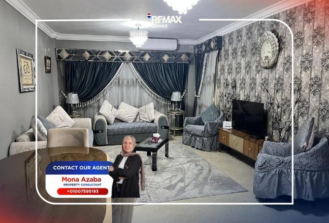 69840912 - الصورة الرئيسية للعقار