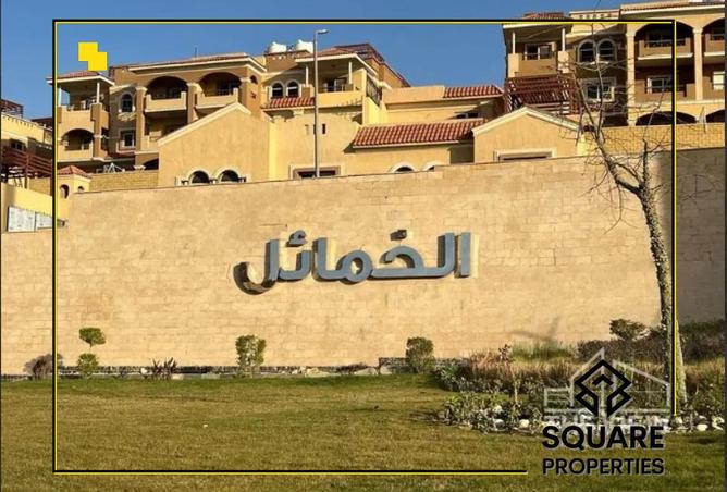 108513698 - الصورة الرئيسية للعقار