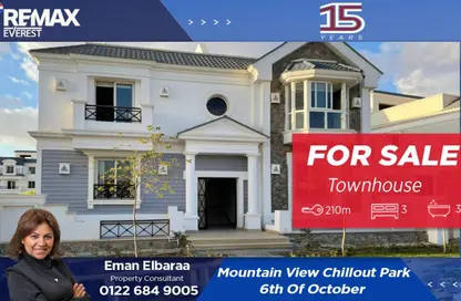 Townhouse - 3 Bedrooms - 3 Bathrooms for sale in Mountain View Chill Out Park - Northern Expansions - 6 October City - Giza