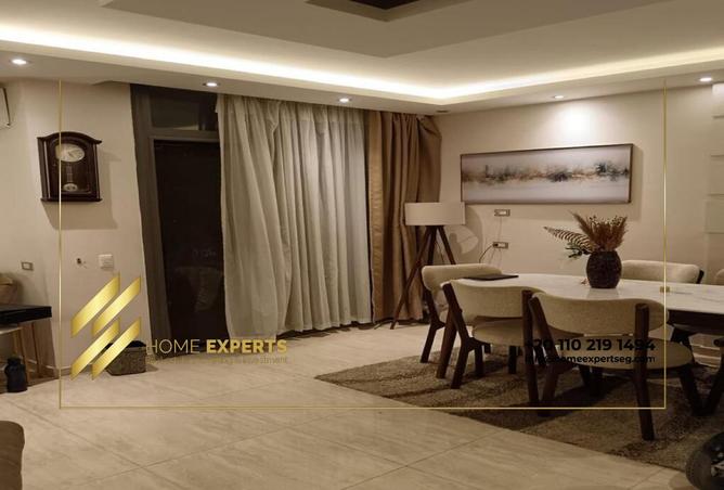 54236199 - صورة العقار 2