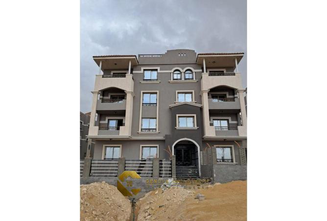 8567832 - Property Image 3