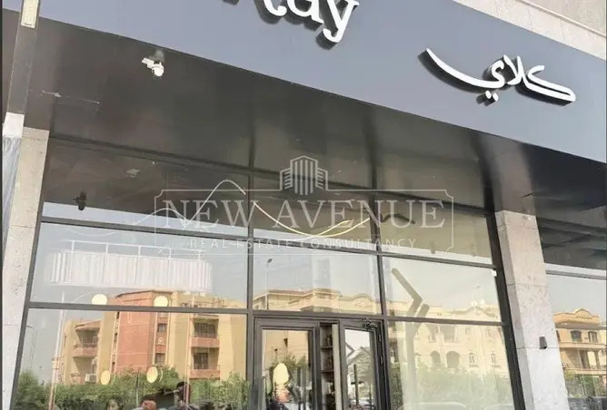 112698599 - صورة العقار 2