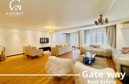 شقة - 4 غرف نوم - 4 حمامات للايجار في سرايات المعادي - حي المعادي - القاهرة شقة - 4 غرف نوم - 4 حمامات للايجار في سرايات المعادي - حي المعادي - القاهرة