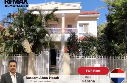 Villa - 3 Bedrooms - 2 Bathrooms for rent in Pyramids Heights - Cairo Alexandria Desert Road - 6 October City - Giza Villa - 3 Bedrooms - 2 Bathrooms for rent in Pyramids Heights - Cairo Alexandria Desert Road - 6 October City - Giza