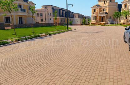 Villa - 4 - 5 for sale in Mountain View Chill Out Park - Northern Expansions - 6 October City - Giza