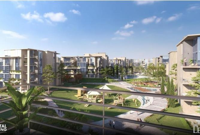 8540366 - الصورة الرئيسية للعقار