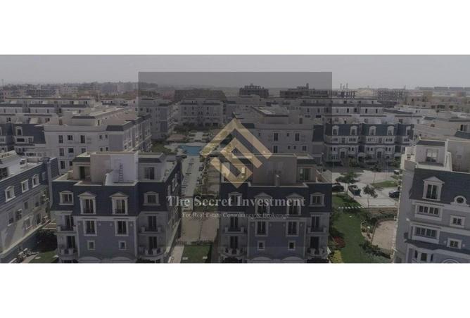 56969402 - صورة العقار 3