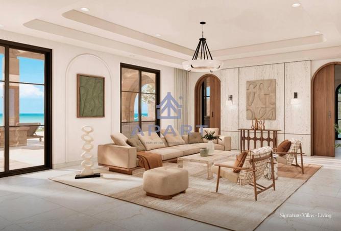 83990702 - صورة العقار 2