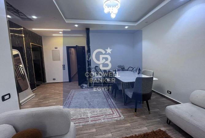 57242133 - صورة العقار 2