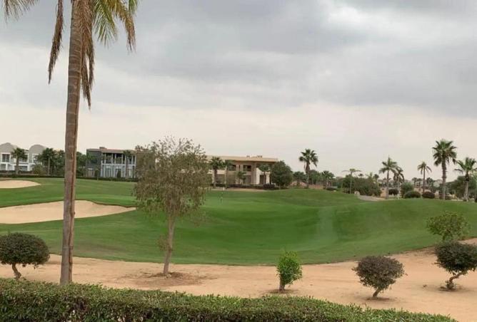 53976958 - صورة العقار 3