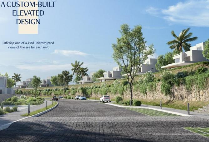 8716052 - صورة العقار 3