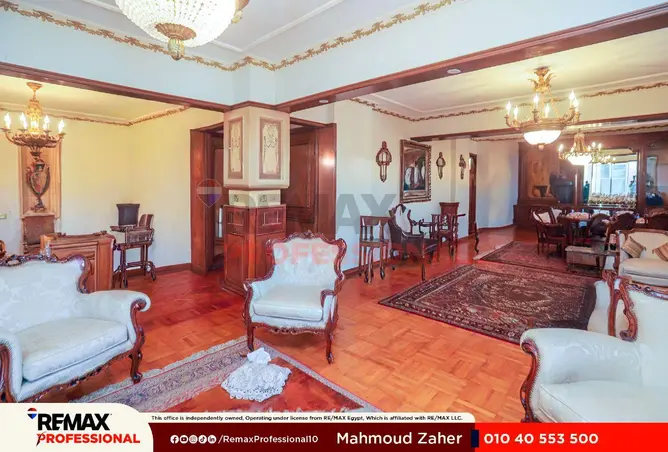 77056495 - Property Image 2