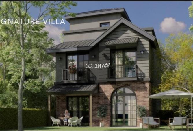 8538084 - صورة العقار 2