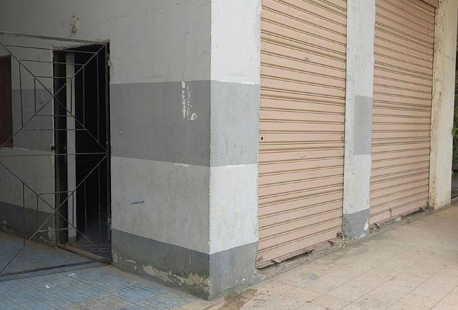 8591918 - Property Image 2