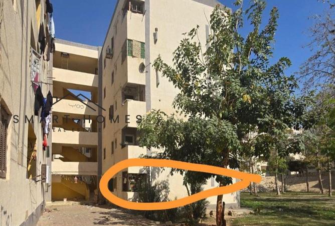 74037105 - صورة العقار 2