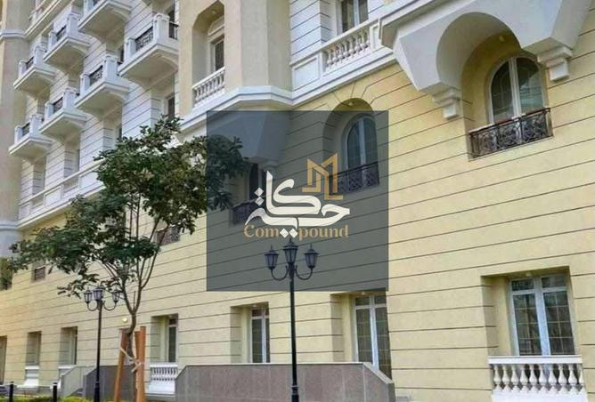 93250481 - الصورة الرئيسية للعقار