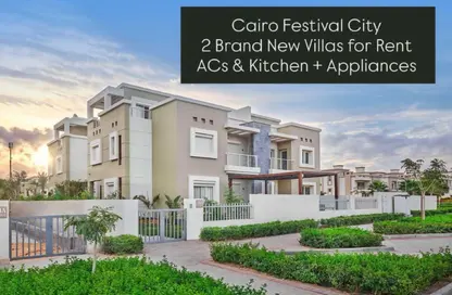 Villa - 5 Bedrooms - 4 Bathrooms for rent in Cairo Festival City - North Investors Area - New Cairo City - Cairo