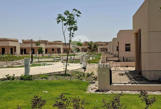 97443505 - صورة العقار 2