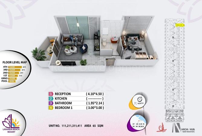 83139926 - الصورة الرئيسية للعقار