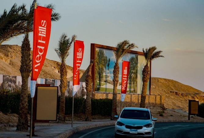 8541078 - صورة العقار 3