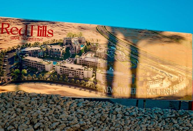 8541078 - صورة العقار 2