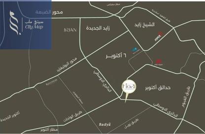 Apartment - 3 Bedrooms - 2 Bathrooms for sale in 6 October Compounds - 6 October City - Giza