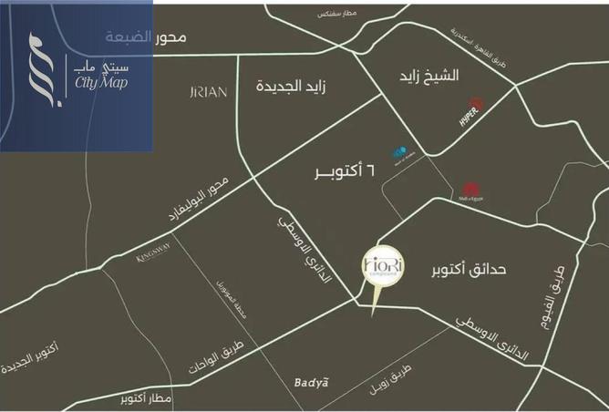 64638923 - صورة العقار 2