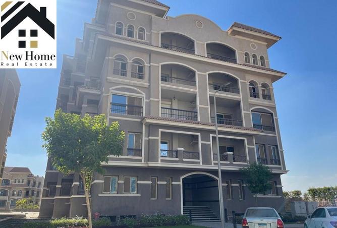 8529029 - Property Main Image