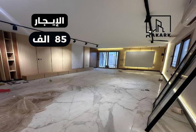75967829 - الصورة الرئيسية للعقار