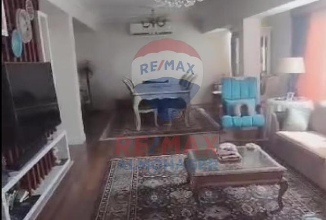 8446566 - صورة العقار 3