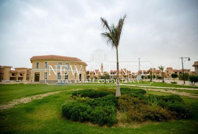 61193347 - صورة العقار 2