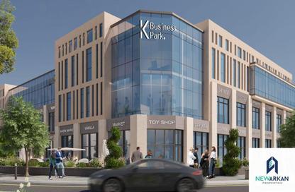 Clinic - Studio - 1 Bathroom for sale in Central St. - 1st District - 6 October City - Giza Clinic - Studio - 1 Bathroom for sale in Central St. - 1st District - 6 October City - Giza