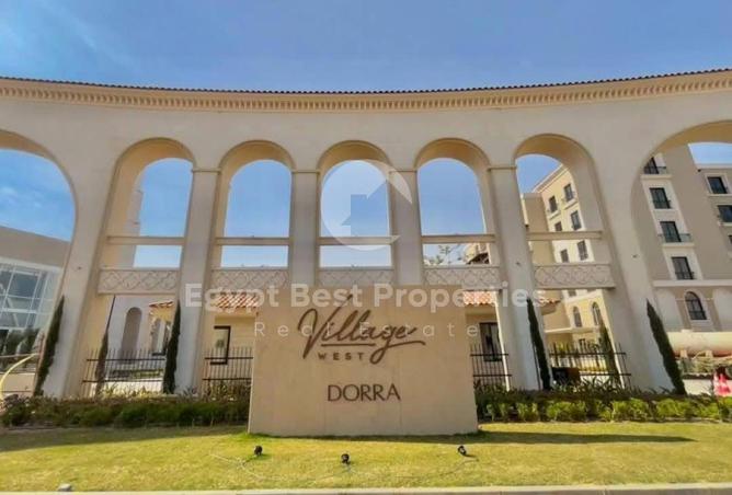 51163323 - الصورة الرئيسية للعقار