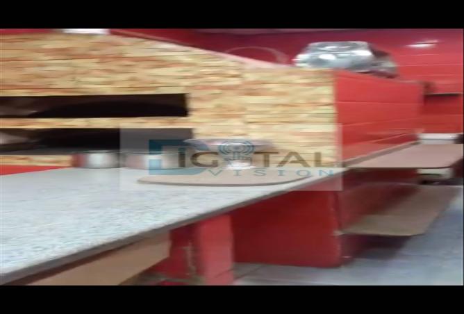 8542268 - Property Image 2