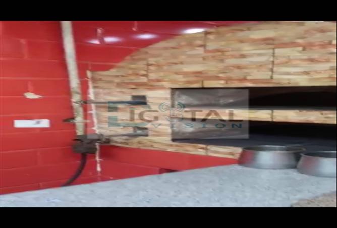 8542268 - Property Image 3