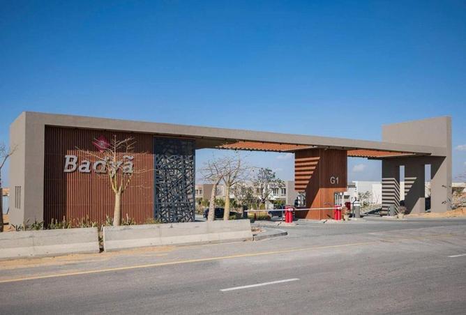 8581545 - Property Main Image