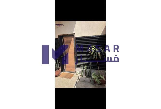 94638602 - صورة العقار 2