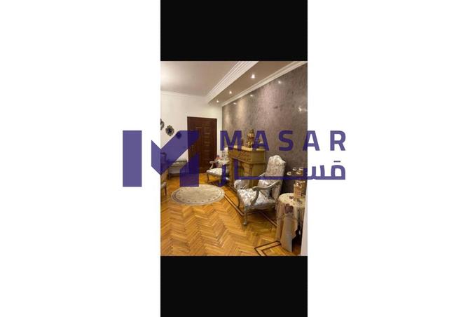 94638602 - الصورة الرئيسية للعقار