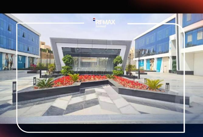 69559863 - صورة العقار 3