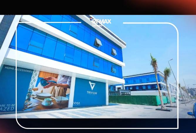 69559863 - صورة العقار 2