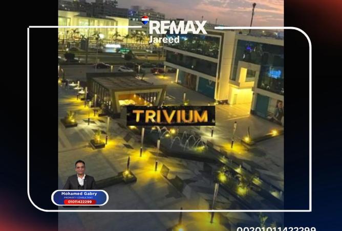 69559863 - الصورة الرئيسية للعقار