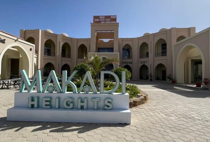 53735069 - صورة العقار 3