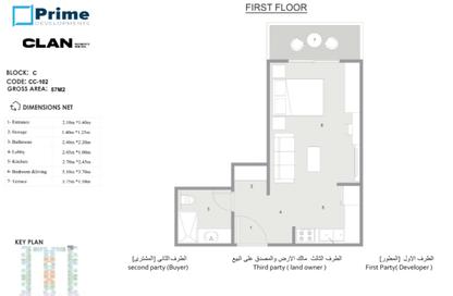 Apartment - Studio - 1 for sale in Eagles Resort - Hurghada Resorts - Hurghada - Red Sea Apartment - Studio - 1 for sale in Eagles Resort - Hurghada Resorts - Hurghada - Red Sea