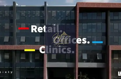 Clinic - 1 Bedroom - 1 Bathroom for sale in Three Sixty - 5th Settlement Compounds - The 5th Settlement - New Cairo City - Cairo