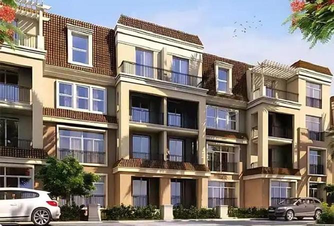 8540513 - صورة العقار 2