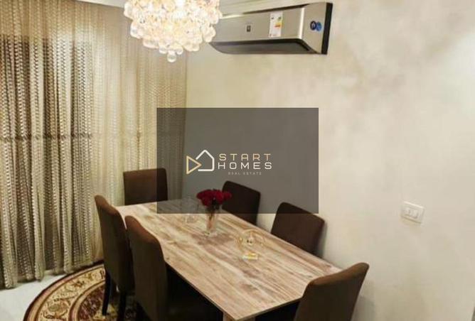 75954427 - صورة العقار 3