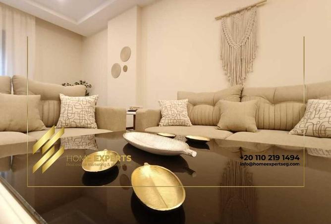 8635932 - صورة العقار 3