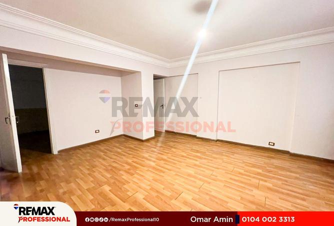 8584249 - Property Image 3