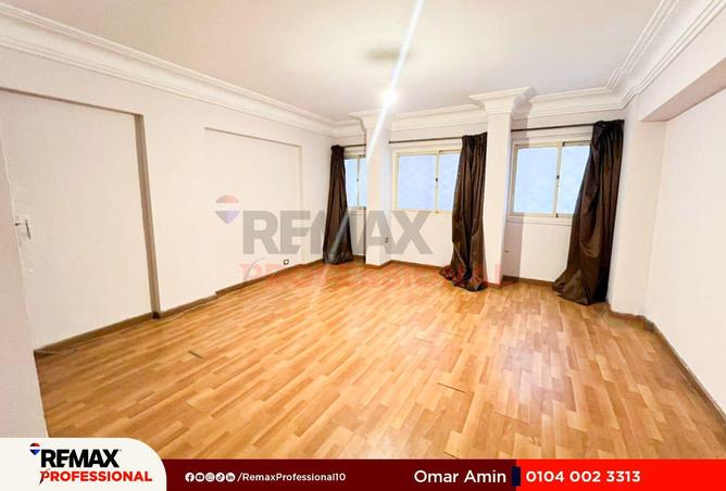 8584249 - Property Main Image